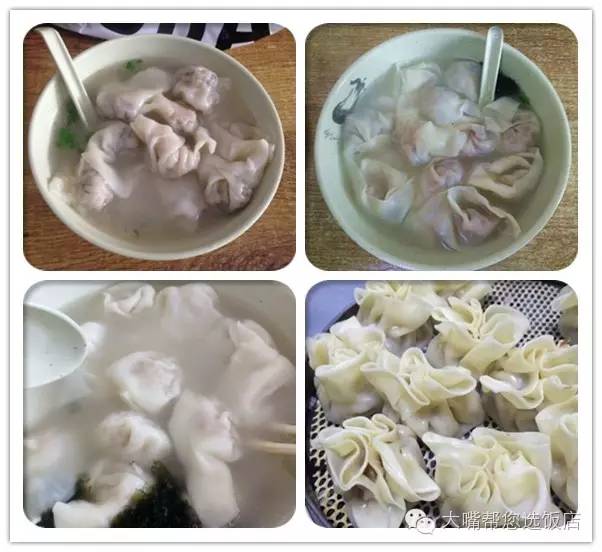 吃遍大连所有的面包,吃遍旅顺口招牌小馆