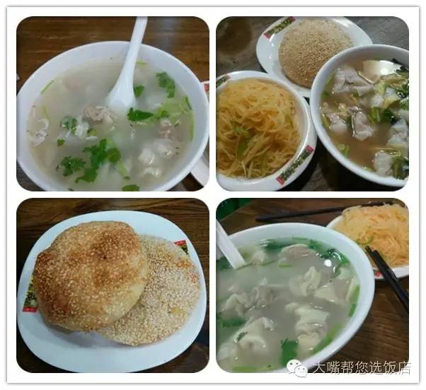 吃遍大连所有的面包,吃遍旅顺口招牌小馆