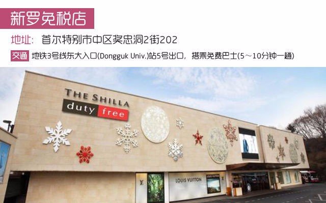 2016韩国必买的化妆品推荐清单,韩国必买清单及价格表