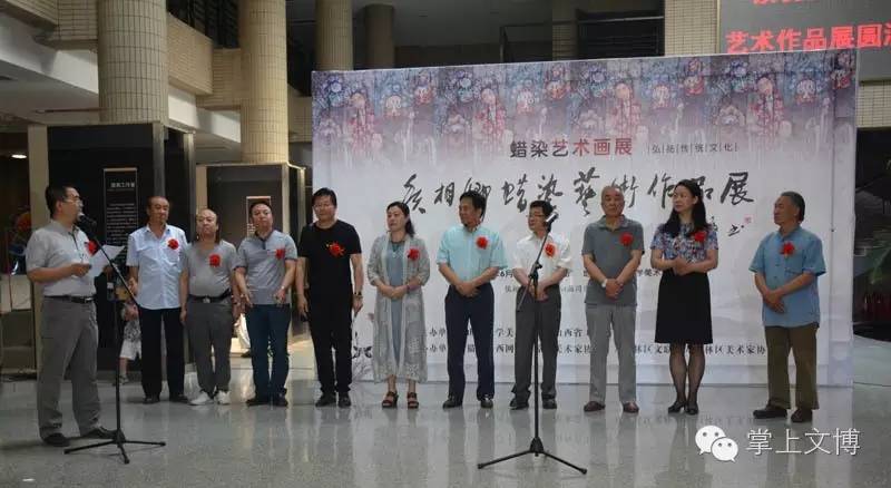 画一幅关于蜡染的画,适合新手的蜡染画