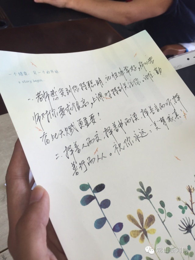 她入学时100多名！3年后逆袭成衢州中考第一！这一切是怎么发生的？