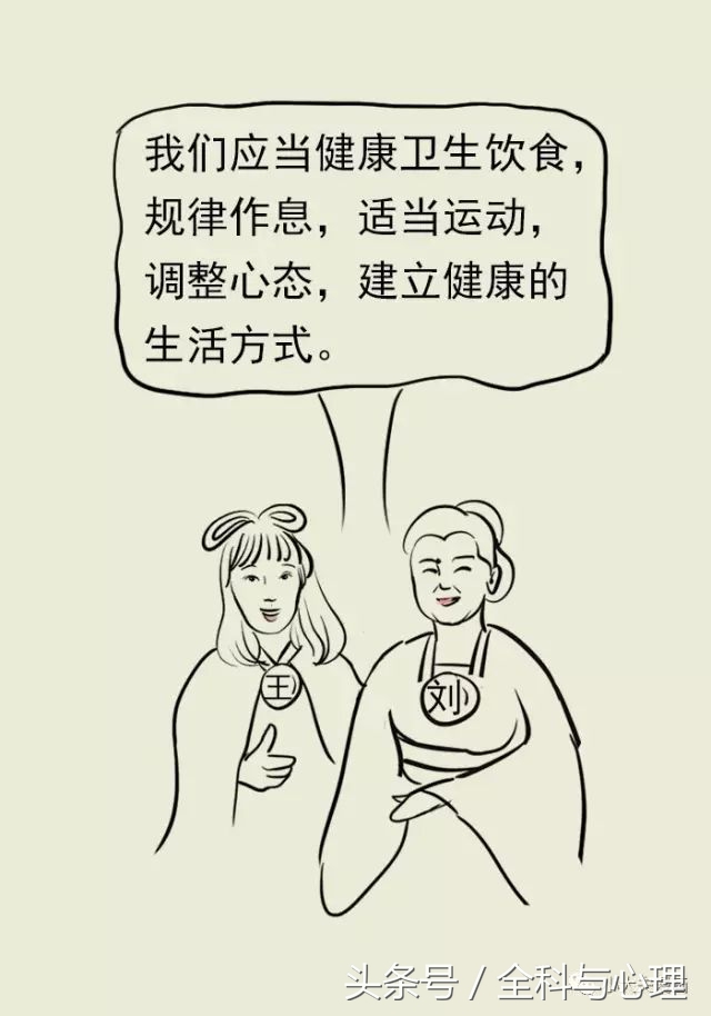 世界过敏性日知识你知道吗,世界过敏日科普视频