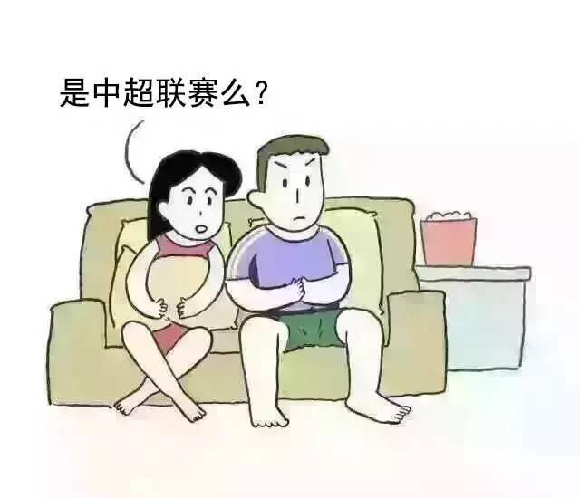 “我和妈妈连球都不如!”欧洲杯期间,有多少贵州人家里是这样的?