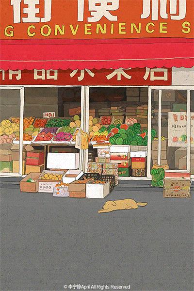 夏至｜最好的夏天有西瓜、暑假、还有你