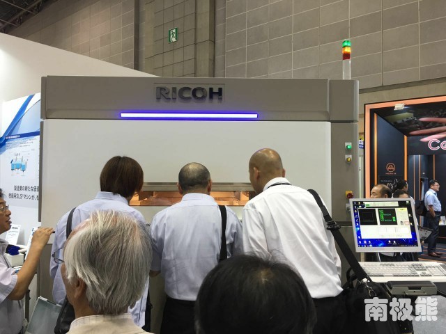 理光330sn打印机简介,理光集团3d打印