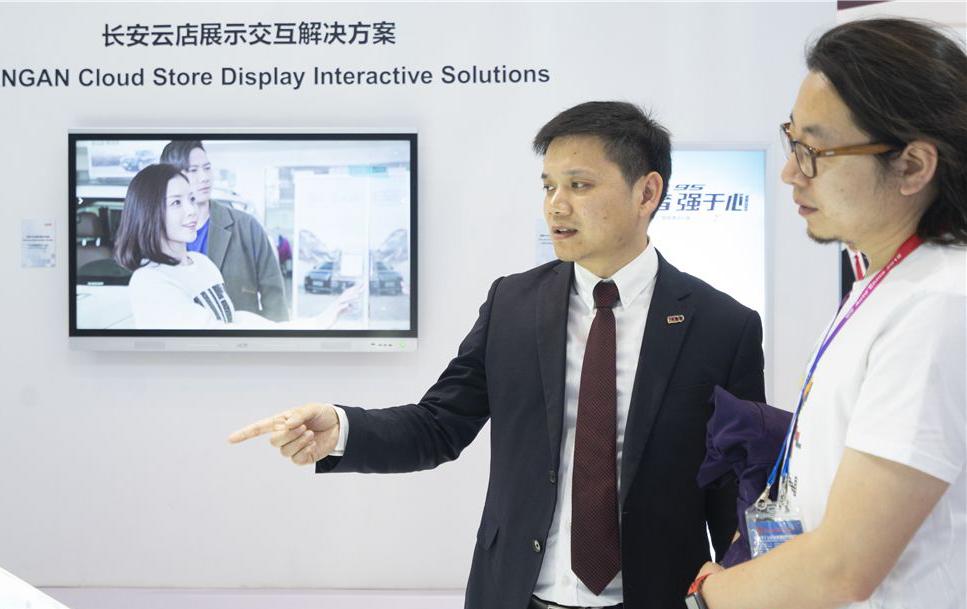 材料科技领域最新进展,康得复材和康得新是什么关系