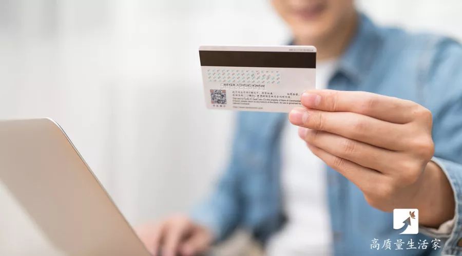 银行卡长期不用不存钱有什么后果,银行卡没钱会自动注销吗有影响吗