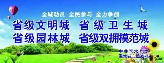 浠水龙武跆拳道教育诚聘20名暑期工，定向准大学生！