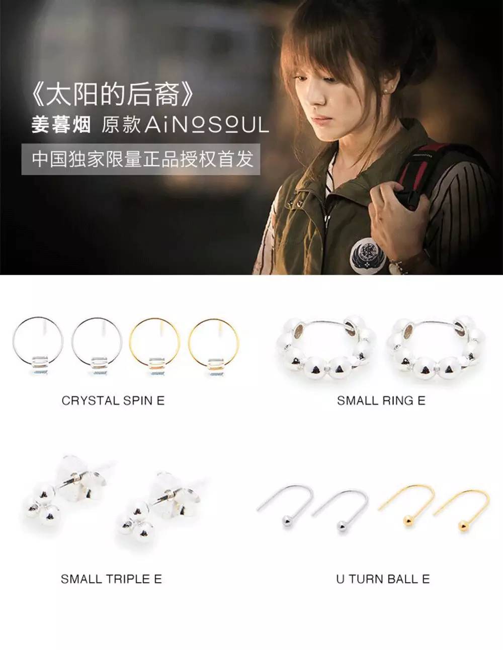 韩国最流行的衣服,韩国的衣服怎么比中国的衣服好看