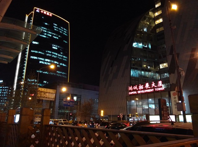 360奇酷手机旗舰版价格,360手机奇酷极客版