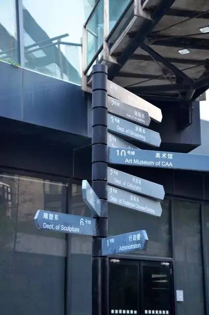 路牌带我抵达这里，而不是谷歌、百度、高德地图｜群分享