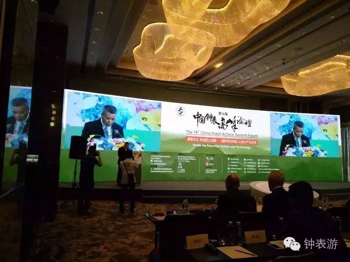 深圳时间谷钟表产业园,深圳光明钟表产业基地