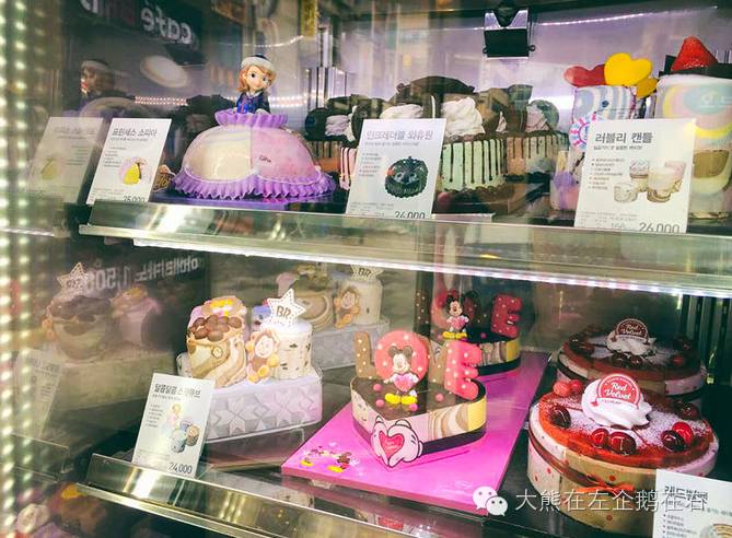 韩国人推荐的韩国料理,推荐一家巨好吃的韩国料理