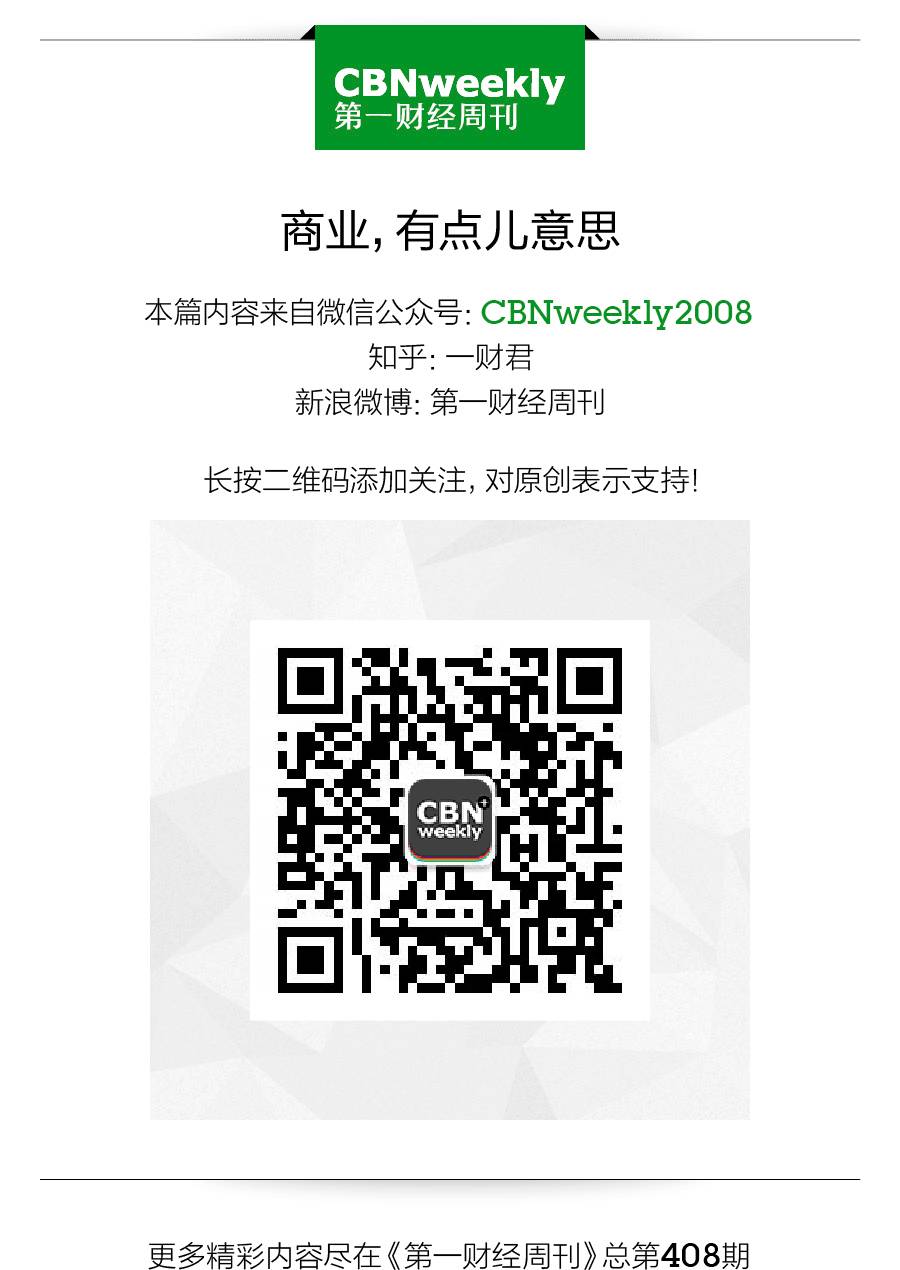 直播数据造假有多假,直播间数据造假