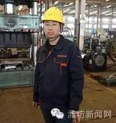 劳模工匠选树培养实施细则,工匠人才选树活动