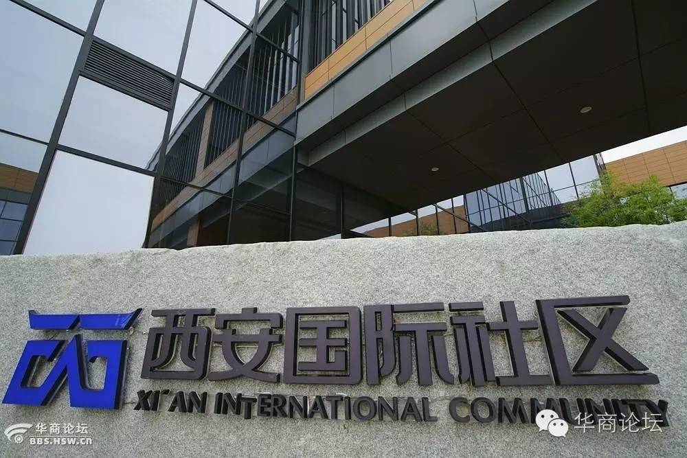 西安市高新区视频,西安高新区全貌视频