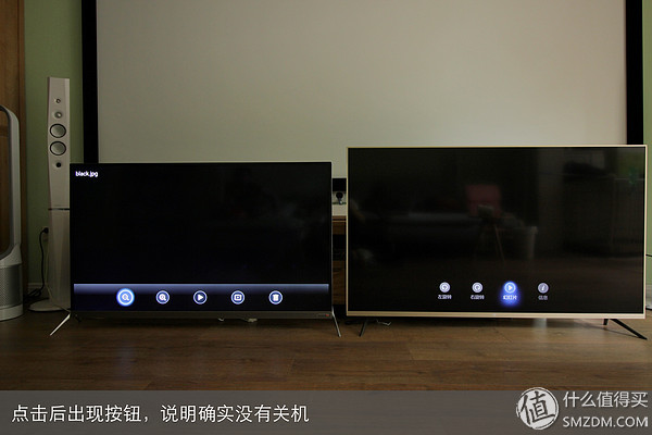 coocaa酷开live-1测评,酷开50a2电视测评