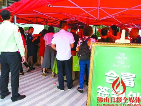 无孔不入的中介,一个月卖260套房子的中介