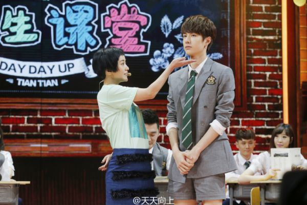 天天向上王一博cos造型,天天向上coser黄山