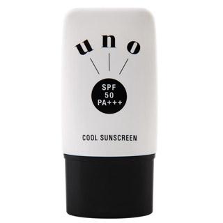 日本药妆必买清单及价格表,日本药妆最新必买清单价格