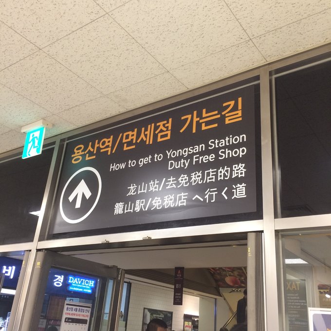 棣栧皵榫欏北姹楄捀娓歌,榫欏北姹楄捀骞曞懆杈规父