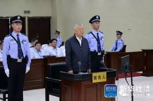 在云南贪了10年，玩了10年*纪委中**编书警示，历数白恩培“罪状”