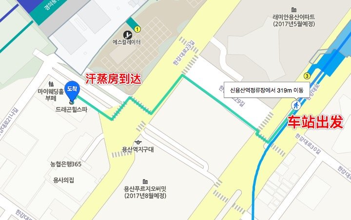 棣栧皵榫欏北姹楄捀娓歌,榫欏北姹楄捀骞曞懆杈规父