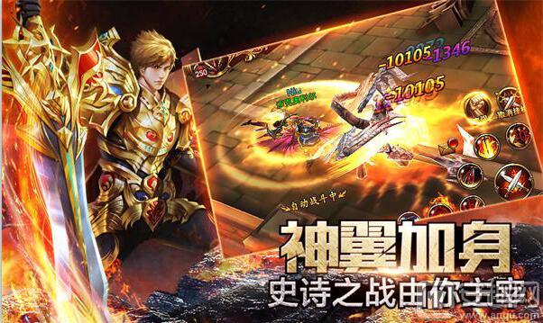 永恒钻石打法和技巧,永恒纪元戒弗洛装备怎么变成金色