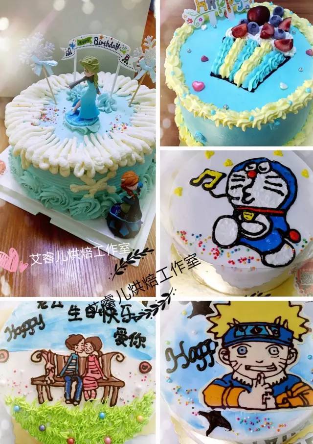 临沂百家美食微商，一人一份大礼送给你！（第二波）