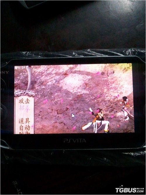 psv如何使用retroarch,psv远程桌面怎么连接电脑