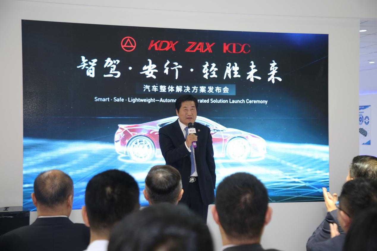 材料科技领域最新进展,康得复材和康得新是什么关系