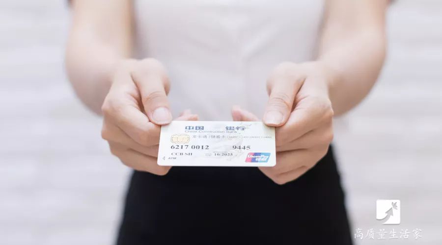 银行卡长期不用不存钱有什么后果,银行卡没钱会自动注销吗有影响吗