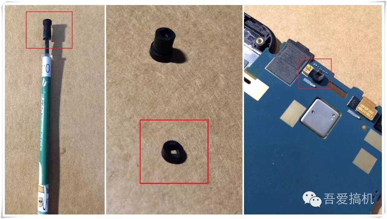 小米手机如何彻底关闭距离感应器,小米手机距离感应器失灵解决方法
