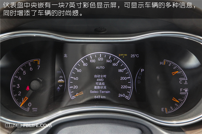 2013款jeep大切诺基改新款,全新换代jeep切诺基视频