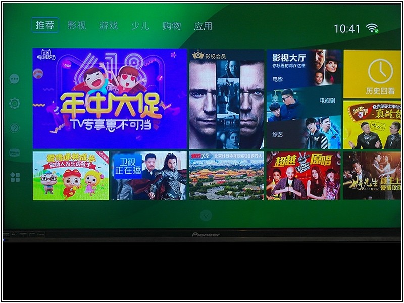 64位电视盒子进入149元，天敏T2增强版评测