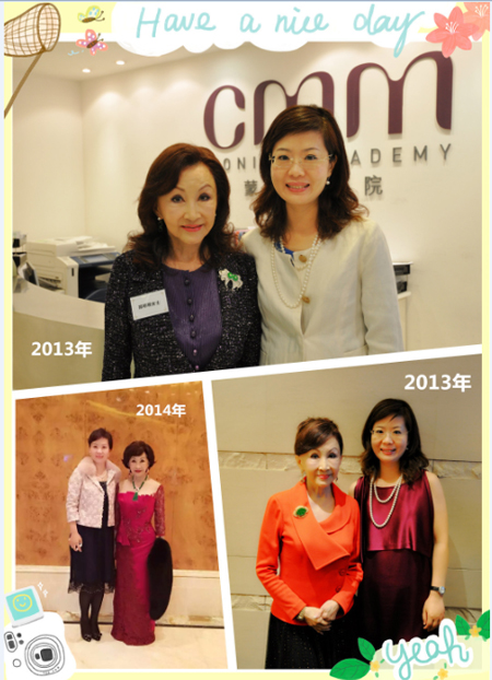 王春美容化妆培训,王春美容南京