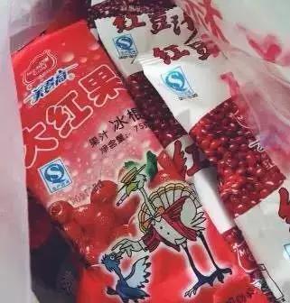 儿时最爱的雪糕你还记得吗,儿时的雪糕冰淇淋