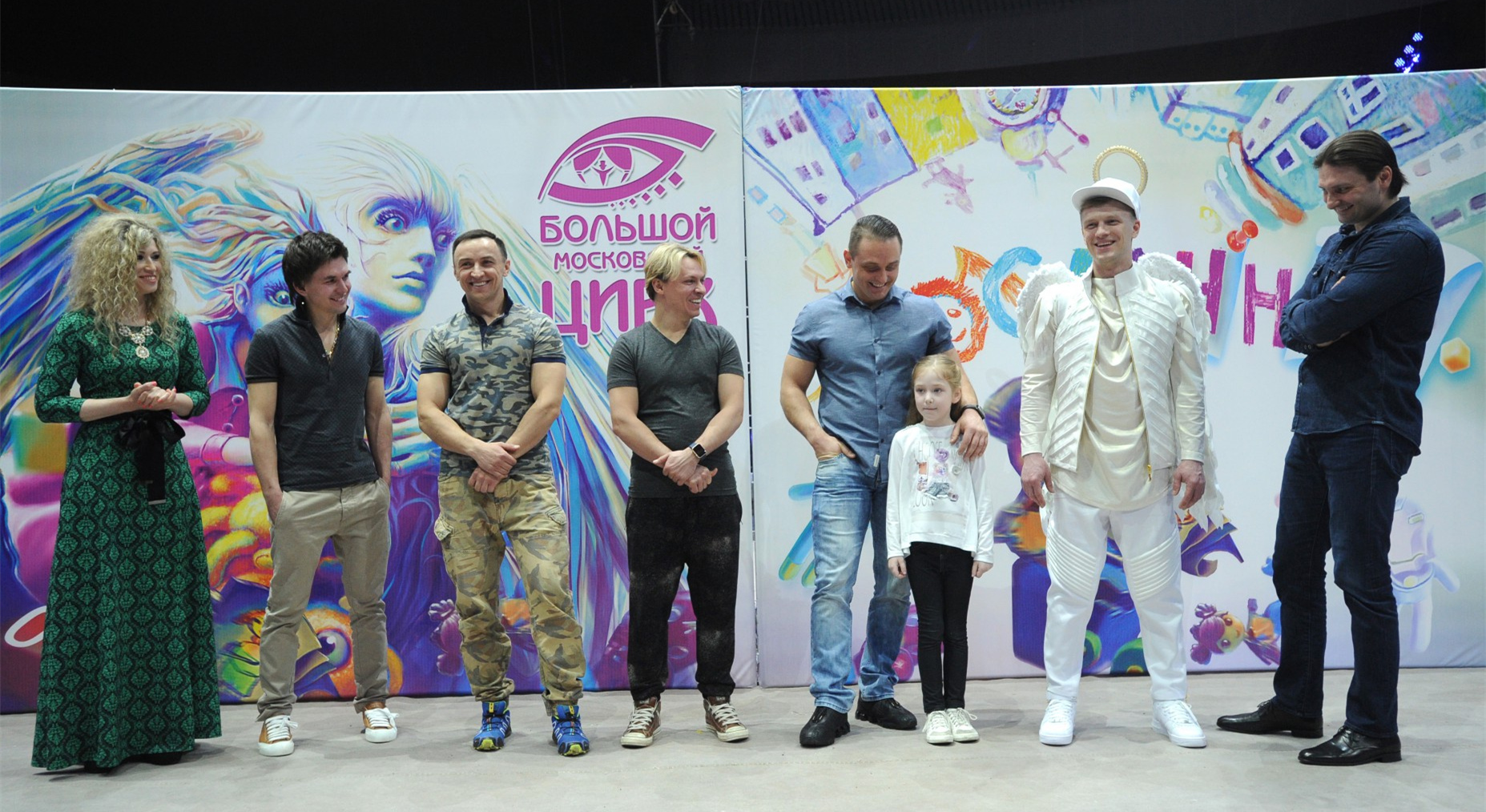 真正的俄罗斯大马戏,俄罗斯看演出