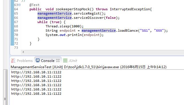 服务注册与发现的优缺点,服务注册与发现的组件有哪些