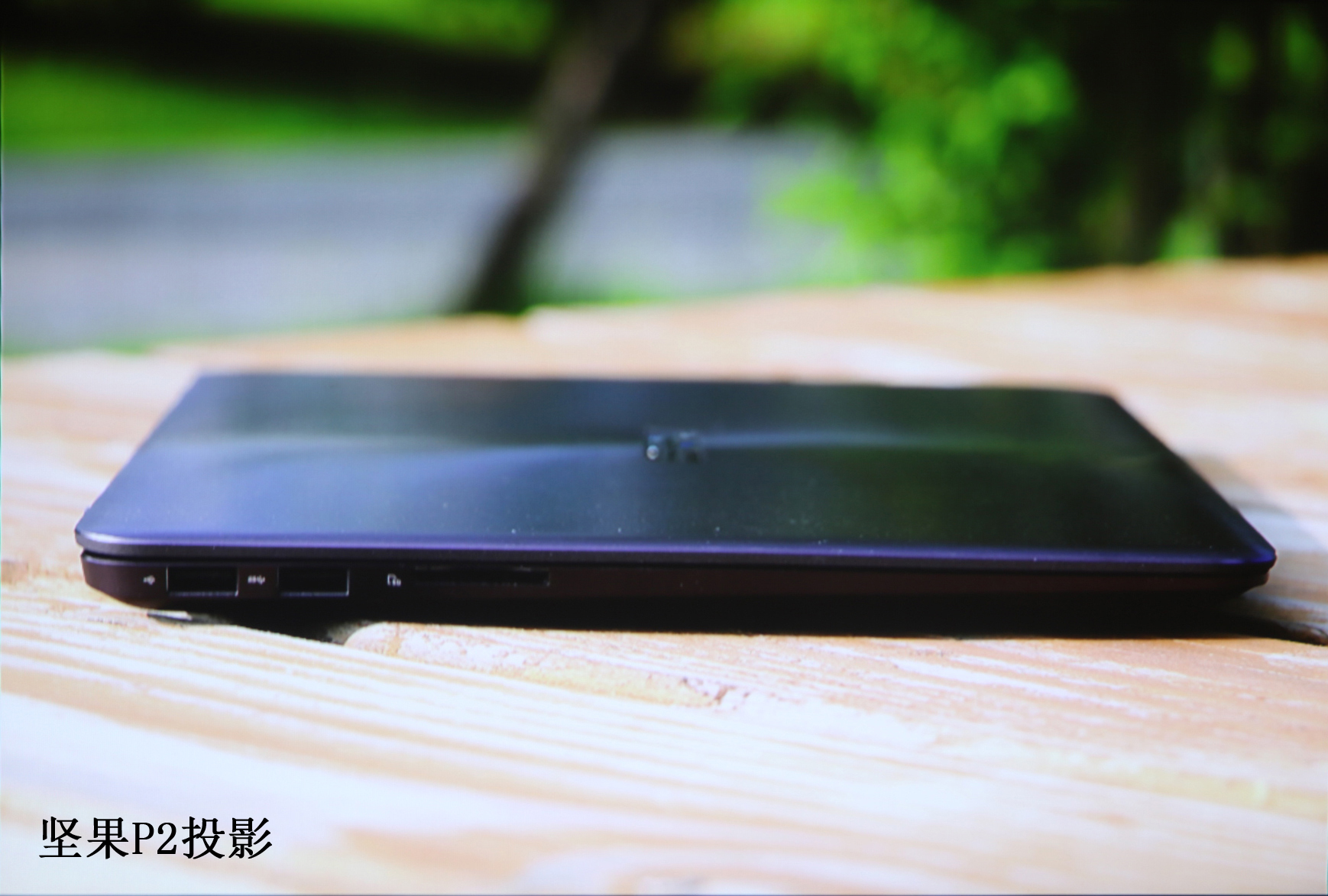 坚果p2手机有小爱吗,坚果p2售价