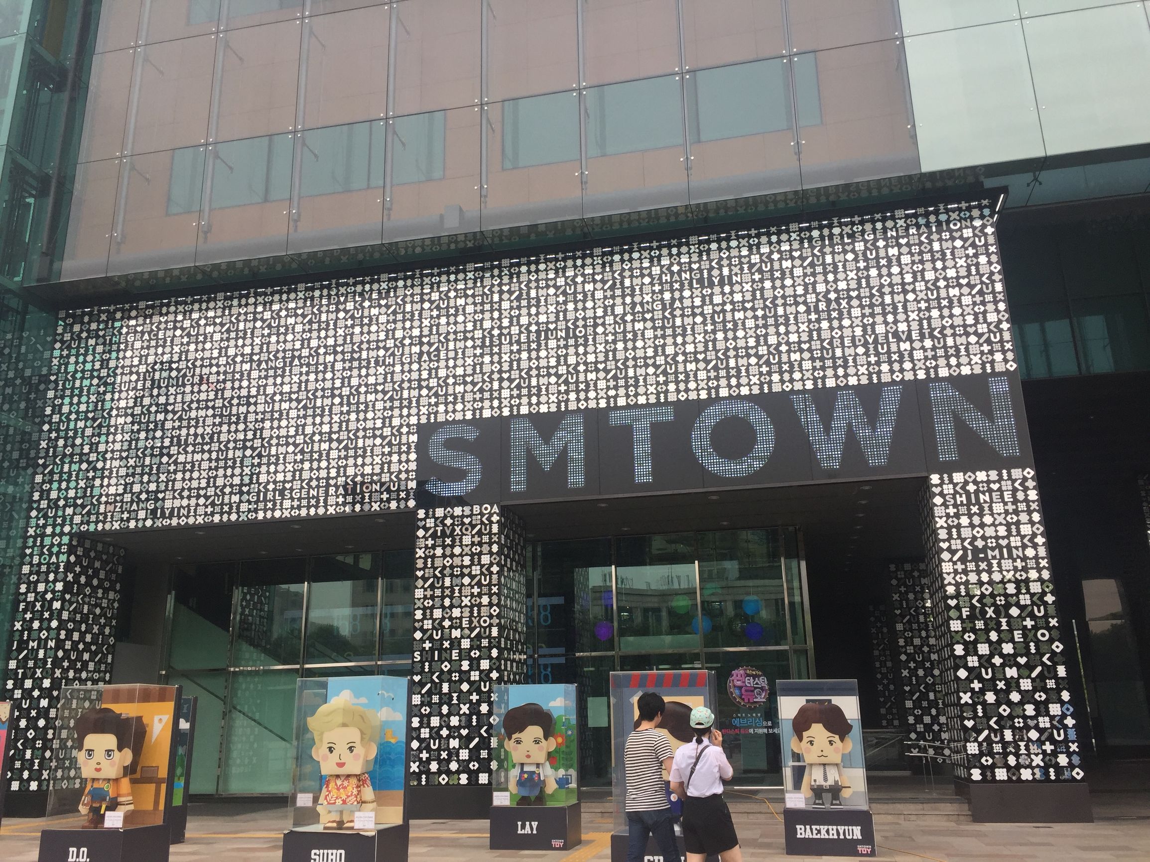 韩国顶级富人区,韩国有钱有势的明星