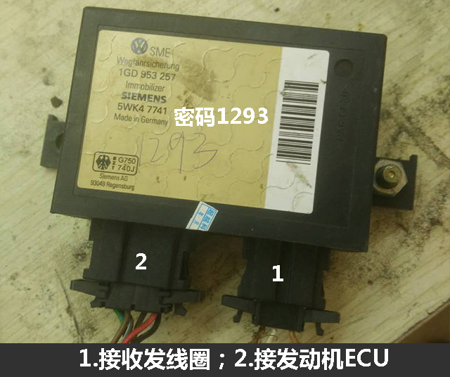 汽车最新防盗指南图解,汽车防盗要备案吗