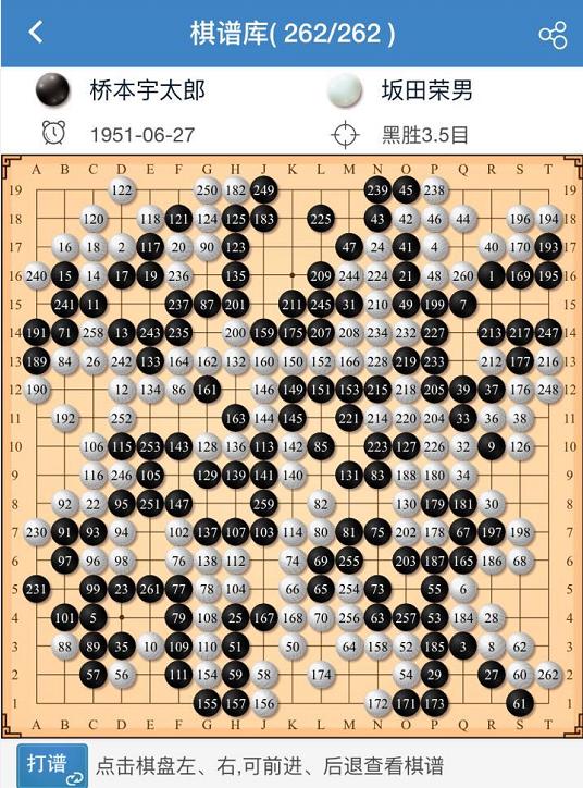 从开始到结束的歌,从开始到落幕音乐bgm