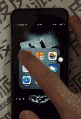 内存突然就少了很多怎么办,内存怎么转到外存卡里