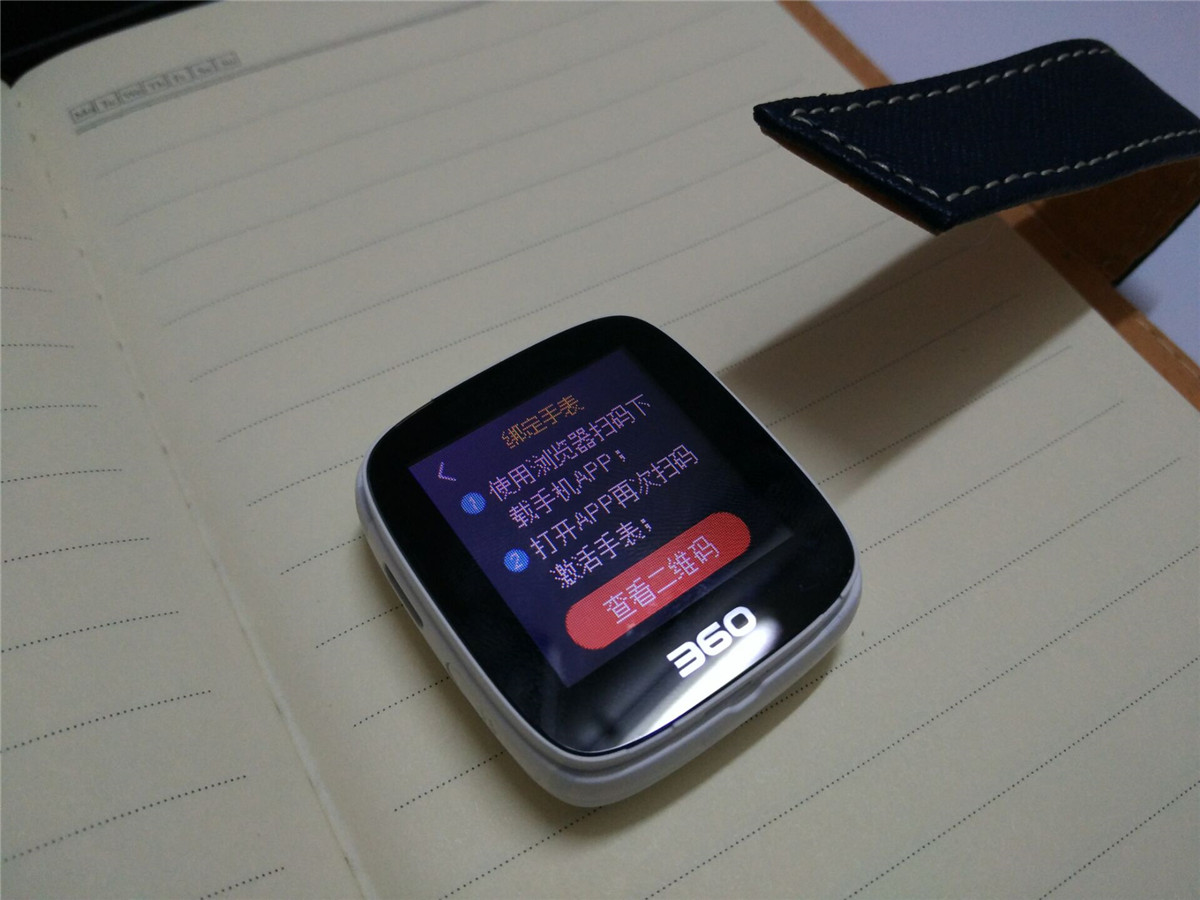 巴迪龙和360儿童手表的区别,360巴迪龙手表