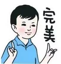 没有办独生子女证的现在如何补救,上海独生子女证有几本