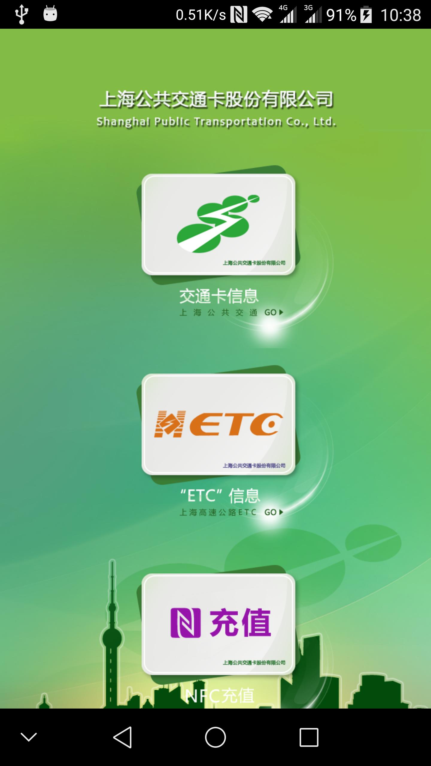 axon天玑7s多少钱,axon天机7