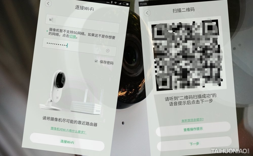 小蚁智能摄像机最新款,小蚁智能摄像机评测