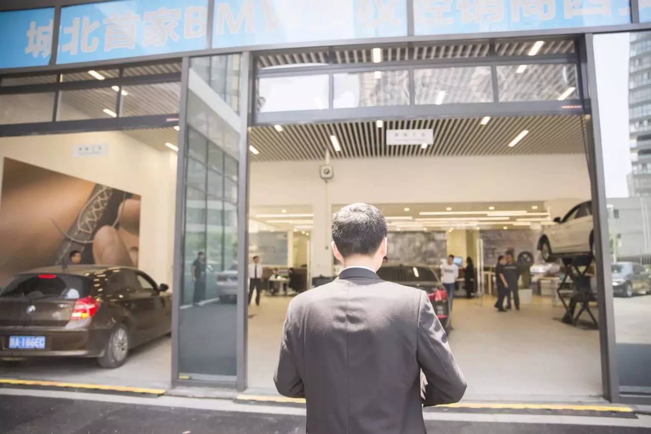 宝马做什么工作比较好,宝马上班工作的优缺点