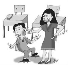 孩子被老师冷言冷语了,孩子遭遇老师冷暴力怎么办